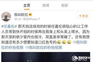 爆料杭州老赖视频最新版,最新版揭露惊人真相 第2张 爆料杭州老赖视频最新版,最新版揭露惊人真相 第2张