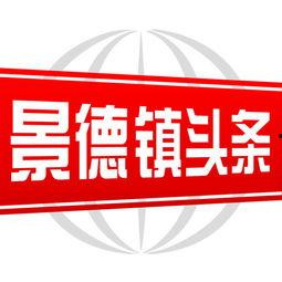 成都头条新闻爆料,揭秘成都最新热点事件背后的真相 第3张 成都头条新闻爆料,揭秘成都最新热点事件背后的真相 第3张