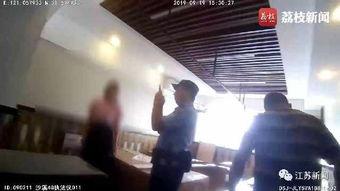 女孩爆料派出所里的视频,女孩实名揭露惊人视频 第3张 女孩爆料派出所里的视频,女孩实名揭露惊人视频 第3张