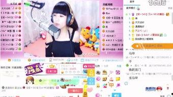 歪歪文儿爆料视频大全,揭秘娱乐圈幕后真相