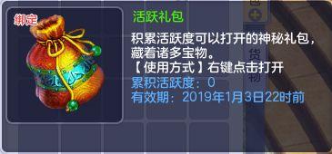 小精灵最新爆料网站,揭秘神秘事件背后的真相  第2张