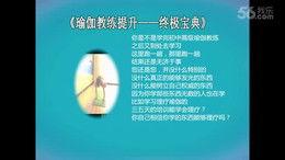 口播爆料视频大全最新网站  第3张